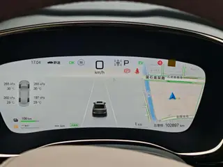 BYD han 2025 DM-i 125KM Premium Trim interior photo 14