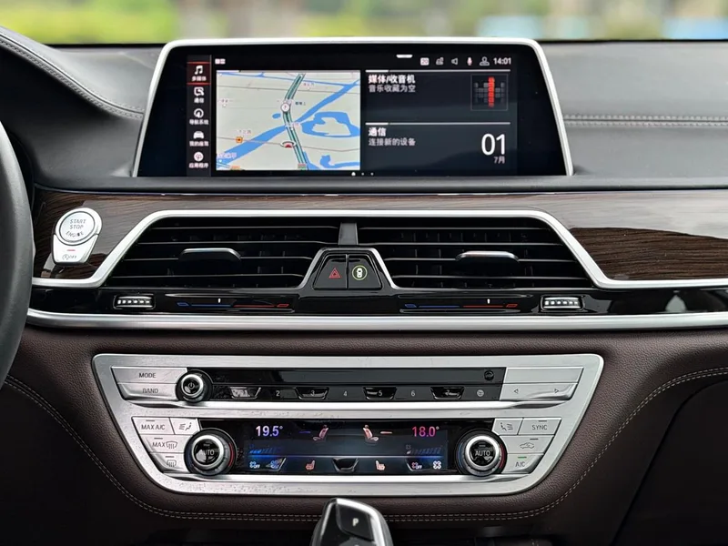 BMW 7 Series 2019 Restyling 730Li Luxury Set exterior photo 10 BMW 7 Series 2019 Restyling 730Li Luxury Set exterior photo 10