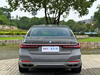 BMW 7 Series 2019 Restyling 730Li Luxury Set interior photo 19 BMW 7 Series 2019 Restyling 730Li Luxury Set interior photo 19