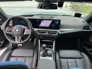 BMW M2 2024 M2 Coupe exterior photo 10 BMW M2 2024 M2 Coupe exterior photo 10