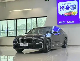 BMW 7 Series 2019 Restyling 740Li xDrive Administrative M Sports suit exterior photo 1 BMW 7 Series 2019 Restyling 740Li xDrive Administrative M Sports suit exterior photo 1