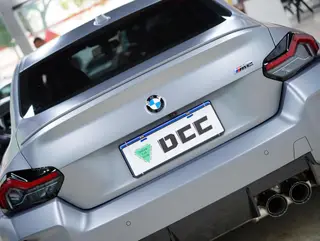 BMW M2 2024 M2 Coupe exterior photo 10 BMW M2 2024 M2 Coupe exterior photo 10