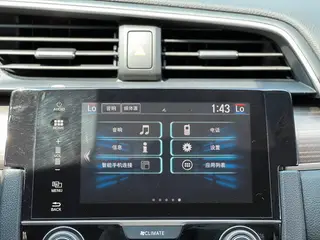 Honda Civic 2019 220TURBO CVT Version dynamique État VI intérieur photo 13 Honda Civic 2019 220TURBO CVT Version dynamique État VI intérieur photo 13