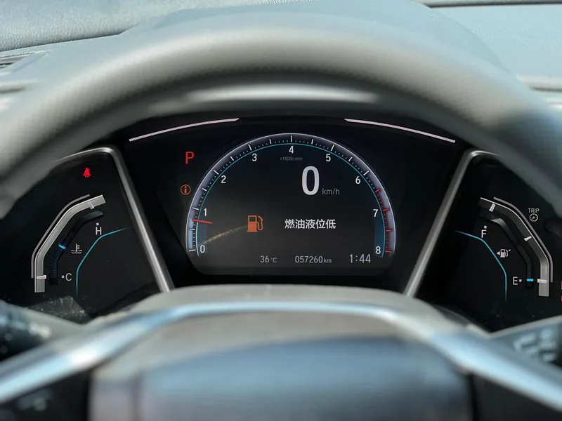 Honda Civic 2019 220TURBO CVT Version dynamique État VI intérieur photo 20 Honda Civic 2019 220TURBO CVT Version dynamique État VI intérieur photo 20
