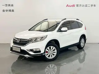 Honda CR-V 2016 2.0L Two-wheel drive urban version exterior photo 1