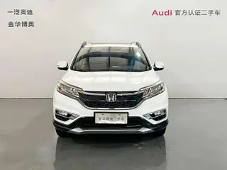Honda CR-V 2016 2.0L Two-wheel drive urban version exterior photo 2