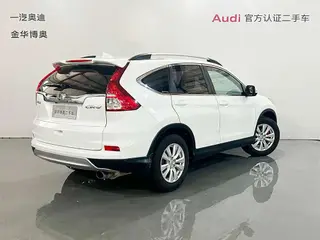 Honda CR-V 2016 2.0L Two-wheel drive urban version exterior photo 4
