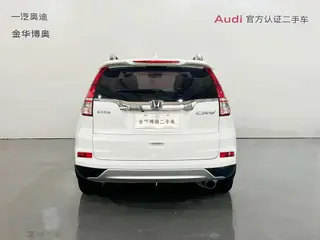 Honda CR-V 2016 2.0L Two-wheel drive urban version exterior photo 5