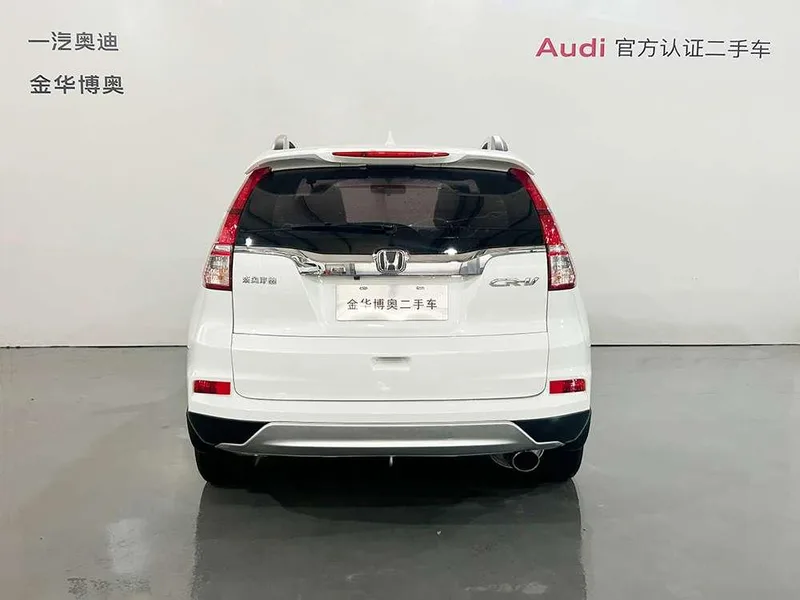 Honda CR-V 2016 2.0L Two-wheel drive urban version exterior photo 5