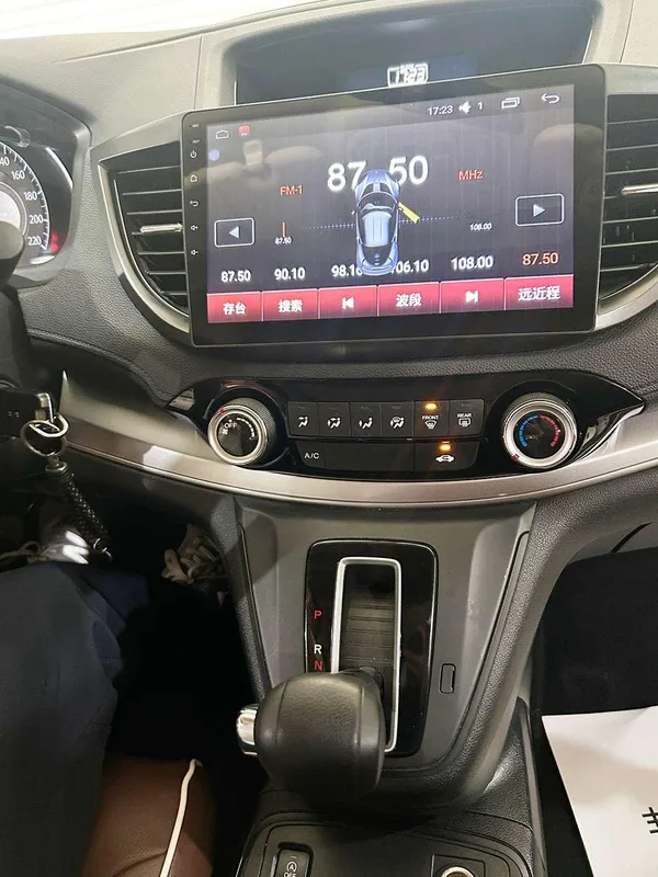 Honda CR-V 2016 2.0L Two-wheel drive urban version interior photo 14