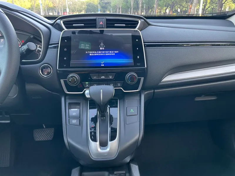 Honda CR-V 2019 240TURBO CVT 2WD Comfort Version China V interior photo 14
