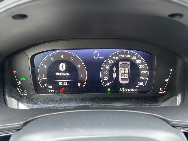 Honda Civic 2023 240TURBO CVT Энергичный выпуск интерьер фото 17