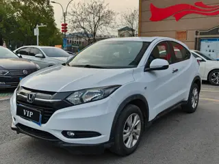 Honda Vezel 2015 1.5L Manual two-wheel drive comfort type exterior photo 1 Honda Vezel 2015 1.5L Manual two-wheel drive comfort type exterior photo 1