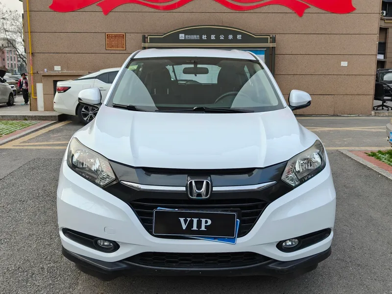 Honda Vezel 2015 1.5L Manual two-wheel drive comfort type exterior photo 2 Honda Vezel 2015 1.5L Manual two-wheel drive comfort type exterior photo 2