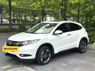 Honda Vezel 2016 1.8L CVT Pionnier à deux roues motrices