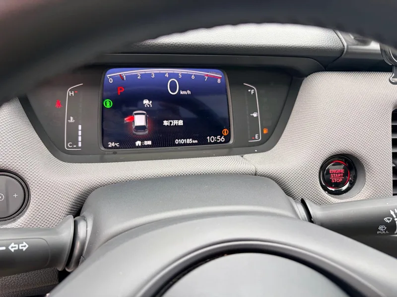 Honda LIFE 2023 1.5L CVT SPO-SS Smart Edition interior photo 9