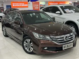 Honda Accord 2014 2.0L EX Version de luxe extérieur photo 4