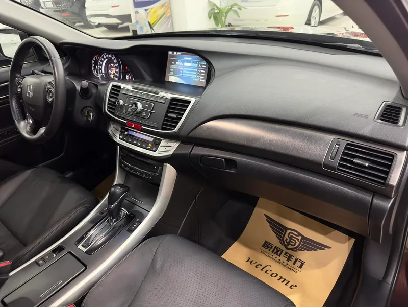 Honda Accord 2014 2.0L EX Version de luxe intérieur photo 16