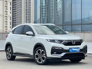 Honda XR-V 2020 1.5L CVT Classic Edition exterior photo 3 Honda XR-V 2020 1.5L CVT Classic Edition exterior photo 3