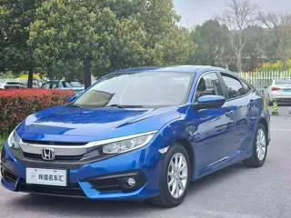 Honda Civic 2016 180TURBO CVT Version confortable