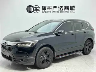 Honda Breeze 2020 240TURBO CVT Two-wheel drive luxury edition exterior photo 1