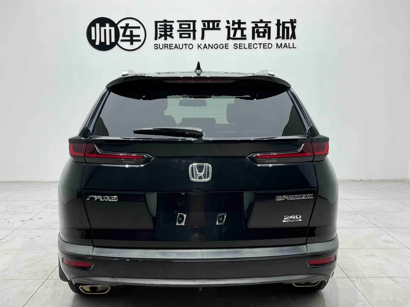 Honda Breeze 2020 240TURBO CVT Two-wheel drive luxury edition exterior photo 5