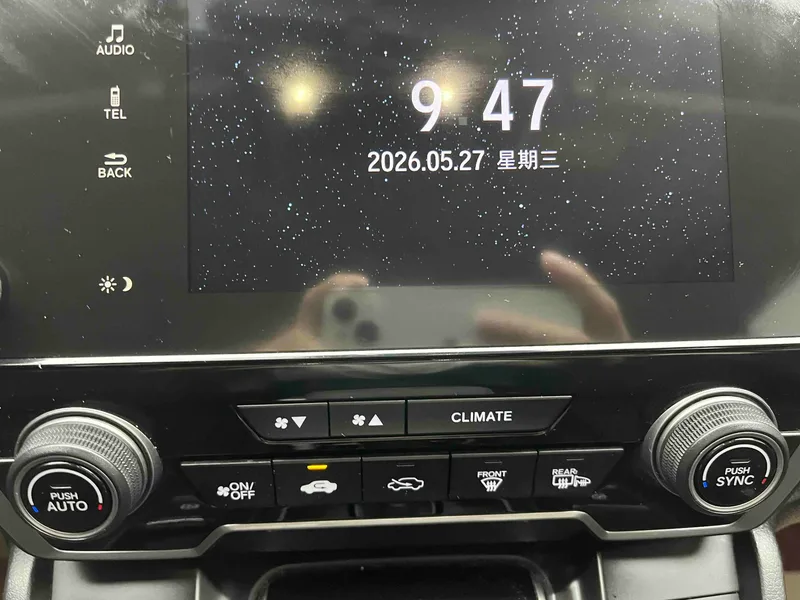 Honda Breeze 2020 240TURBO CVT Two-wheel drive luxury edition interior photo 12