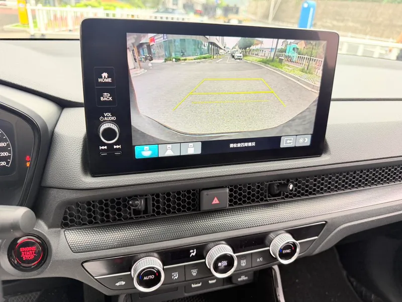 Honda Breeze 2025 240TURBO CVT Two-wheel drive luxury edition interior photo 10