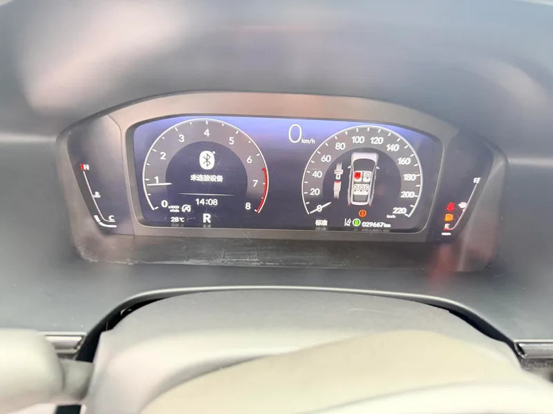 Honda Breeze 2025 240TURBO CVT Two-wheel drive luxury edition interior photo 13