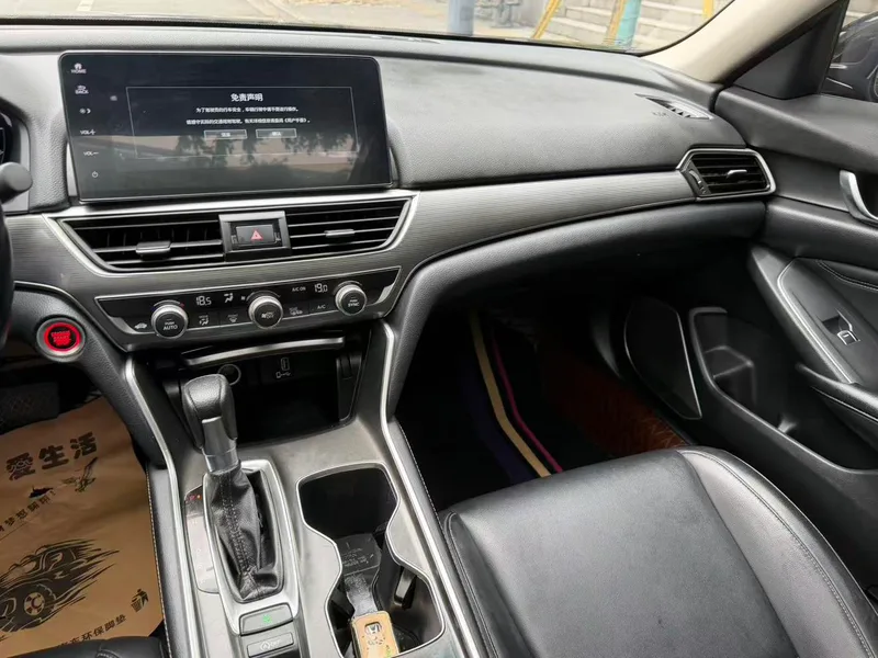 Honda Accord 2022 260TURBO Version de luxe intérieur photo 14