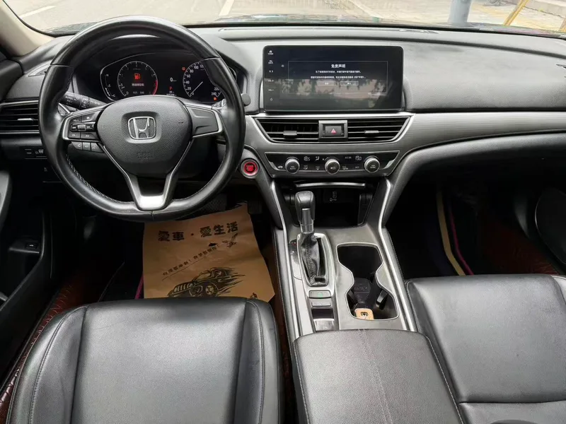 Honda Accord 2022 260TURBO Version de luxe intérieur photo 15