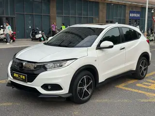 Honda Vezel 2020 1.5L CVT Version avant-gardiste
