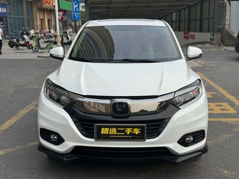 Honda Vezel 2020 1.5L CVT Version avant-gardiste extérieur photo 2 Honda Vezel 2020 1.5L CVT Version avant-gardiste extérieur photo 2