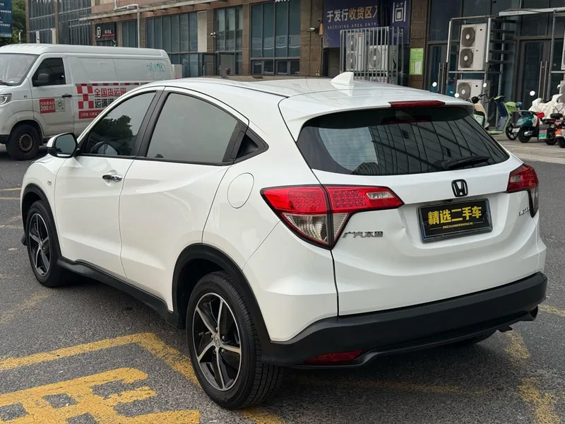 Honda Vezel 2020 1.5L CVT Version avant-gardiste extérieur photo 4 Honda Vezel 2020 1.5L CVT Version avant-gardiste extérieur photo 4