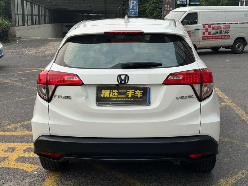 Honda Vezel 2020 1.5L CVT Version avant-gardiste extérieur photo 5 Honda Vezel 2020 1.5L CVT Version avant-gardiste extérieur photo 5
