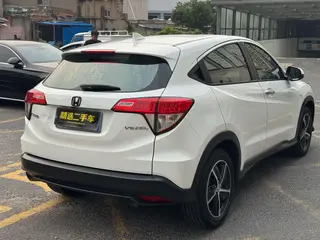 Honda Vezel 2020 1.5L CVT Version avant-gardiste extérieur photo 6 Honda Vezel 2020 1.5L CVT Version avant-gardiste extérieur photo 6