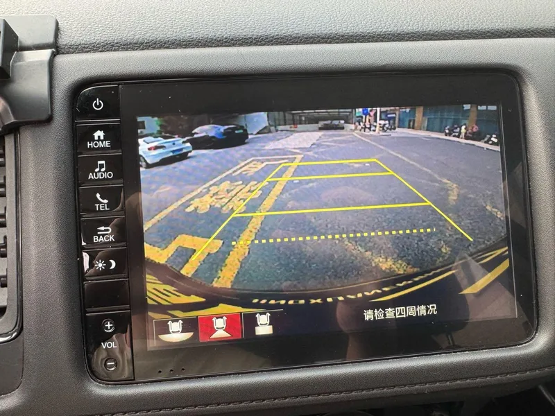 Honda Vezel 2020 1.5L CVT Version avant-gardiste intérieur photo 16 Honda Vezel 2020 1.5L CVT Version avant-gardiste intérieur photo 16