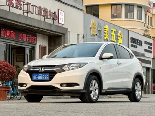 Honda Vezel 2017 1.5L CVT Très confortable à deux roues motrices