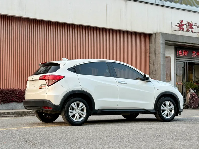 Honda Vezel 2017 1.5L CVT Tracción a dos ruedas, versión cómoda exterior foto 2