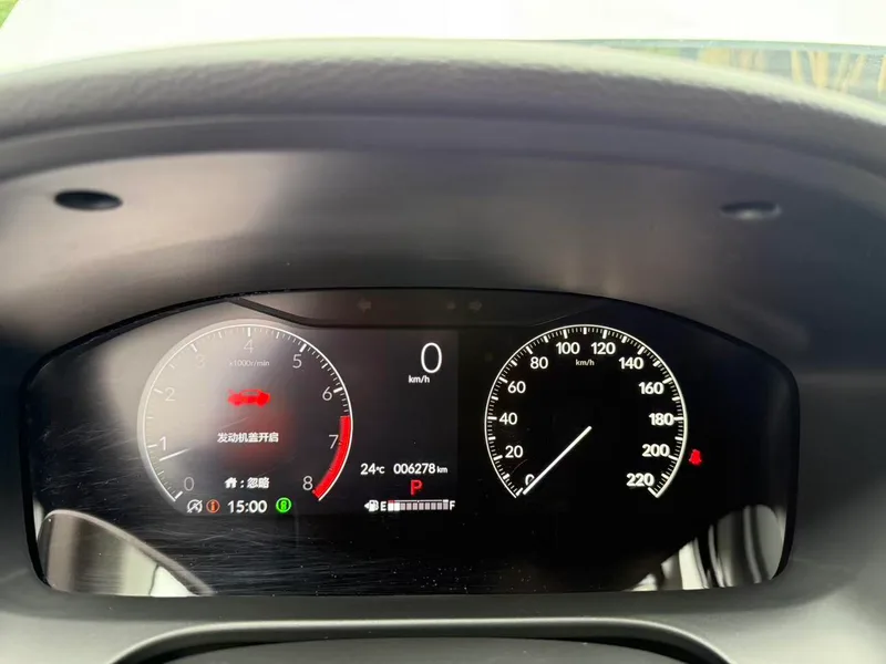 Honda HR-V 2023 240TURBO CVT Edición Jinxiang interior foto 11