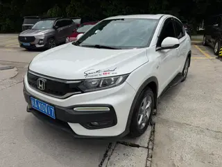 Honda XR-V 2017 1.5L LXi CVT Édition classique