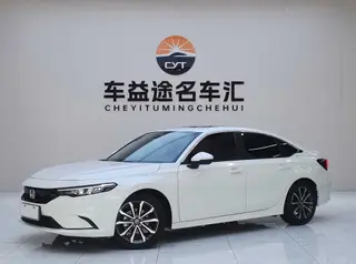 Honda Integra 2023 240TURBO CVT Luxury Edition