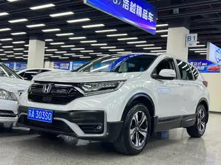 Honda CR-V 2021 240TURBO CVT Two-wheel drive urban version exterior photo 1