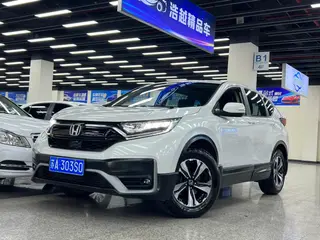 Honda CR-V 2021 240TURBO CVT Two-wheel drive urban version exterior photo 2