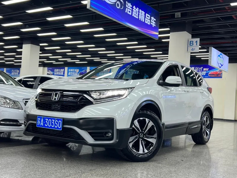 Honda CR-V 2021 240TURBO CVT Two-wheel drive urban version exterior photo 2