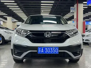Honda CR-V 2021 240TURBO CVT Two-wheel drive urban version exterior photo 3