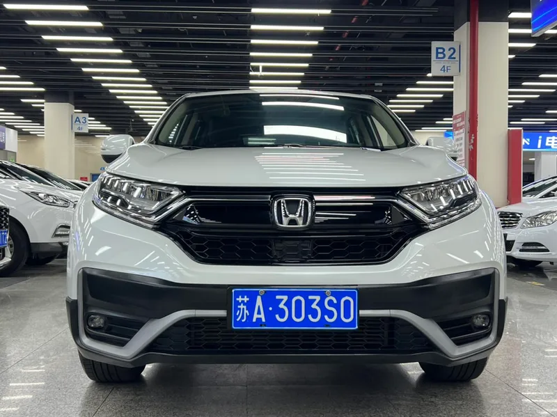 Honda CR-V 2021 240TURBO CVT Two-wheel drive urban version exterior photo 3