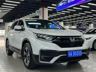 Honda CR-V 2021 240TURBO CVT Two-wheel drive urban version exterior photo 4