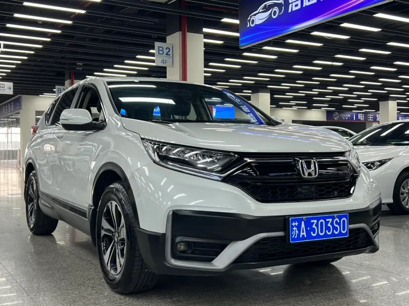 Honda CR-V 2021 240TURBO CVT Two-wheel drive urban version exterior photo 4