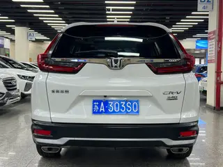 Honda CR-V 2021 240TURBO CVT Two-wheel drive urban version interior photo 11